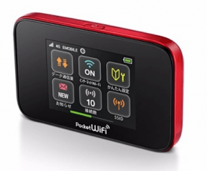 router 4g wifi gl10p lcd